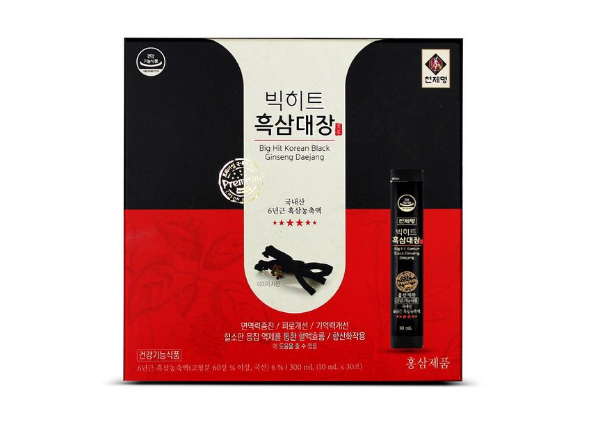 Fekete Koreai Ginseng Jujubával 30db stick