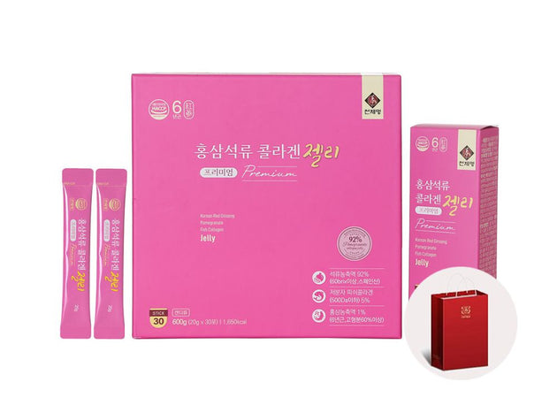 Gránátalma koncentrátum kollagénnel és vörös ginsenggel 30db stick AJÁNDÉKTASAKKAL