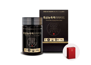Fekete Koreai Ginseng kivonat Limited 240g AJÁNDÉKTASAKKAL