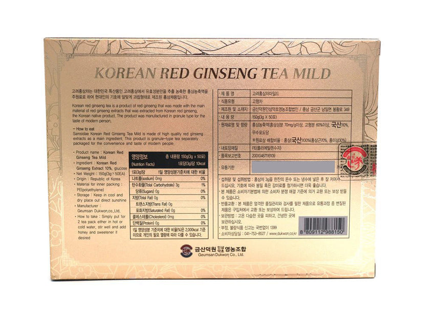 Koreai Vörös Ginseng Tea (50db tasak)